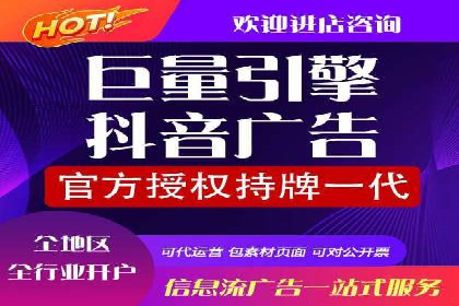 实战经验分享：百度竞价广告如何快速提升业务增长