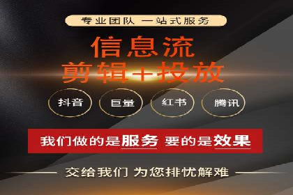 案例解析：SEM投放效果显著提升