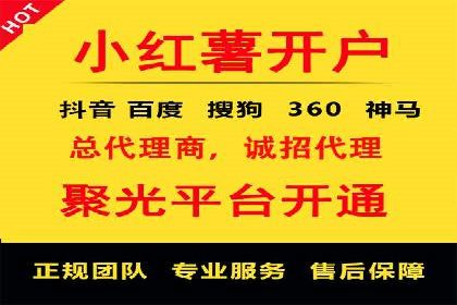 谷歌SEM广告投放策略：如何选择合适的关键词